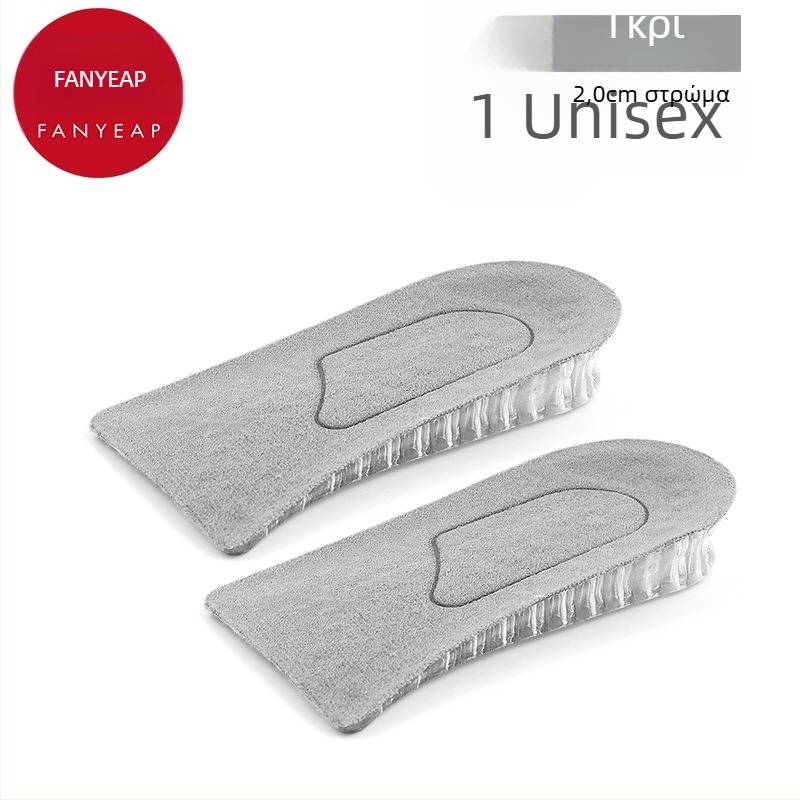 Panyi πάτοι αυξήσεως ύψους, υλικό γούνας ζώων, για άλλα παπούτσια, άνοιξη