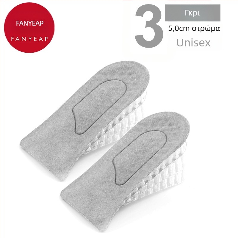 Panyi πάτοι αυξήσεως ύψους, υλικό γούνας ζώων, για άλλα παπούτσια, άνοιξη