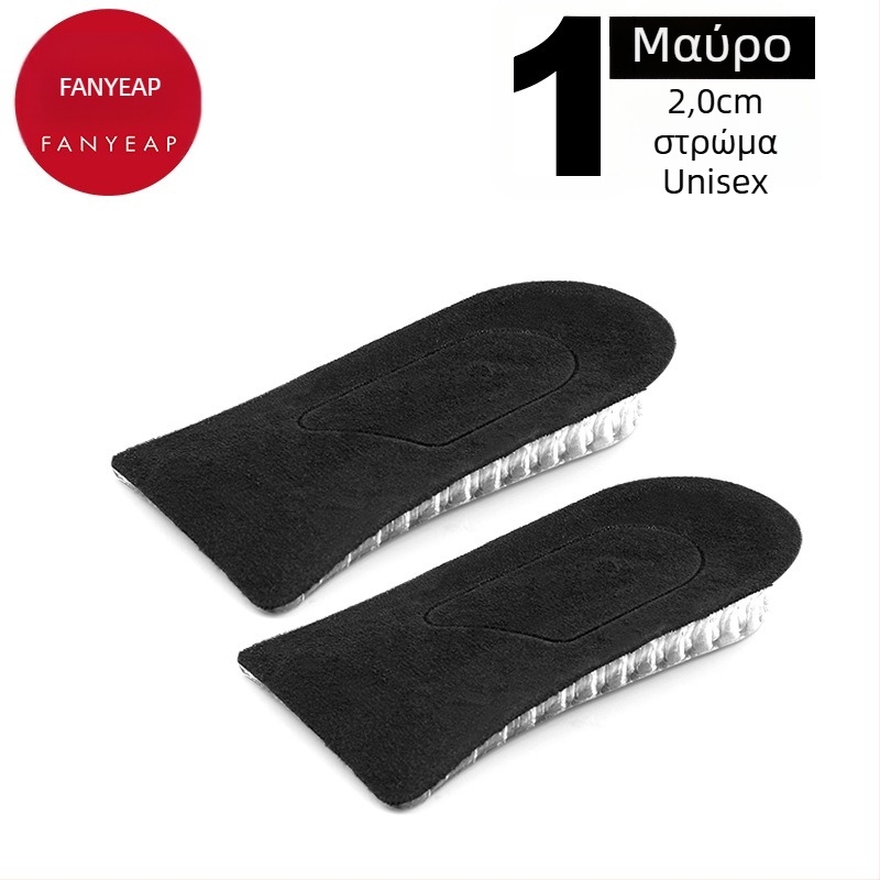 Panyi πάτοι αυξήσεως ύψους, υλικό γούνας ζώων, για άλλα παπούτσια, άνοιξη