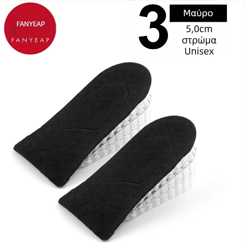 Panyi πάτοι αυξήσεως ύψους, υλικό γούνας ζώων, για άλλα παπούτσια, άνοιξη