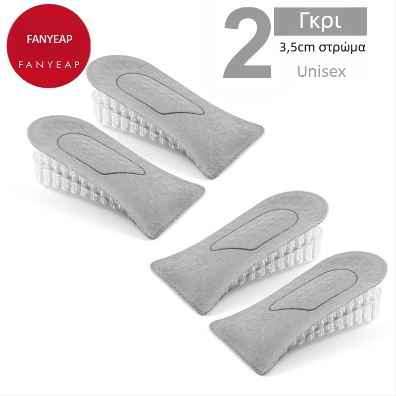 Panyi πάτοι αυξήσεως ύψους, υλικό γούνας ζώων, για άλλα παπούτσια, άνοιξη