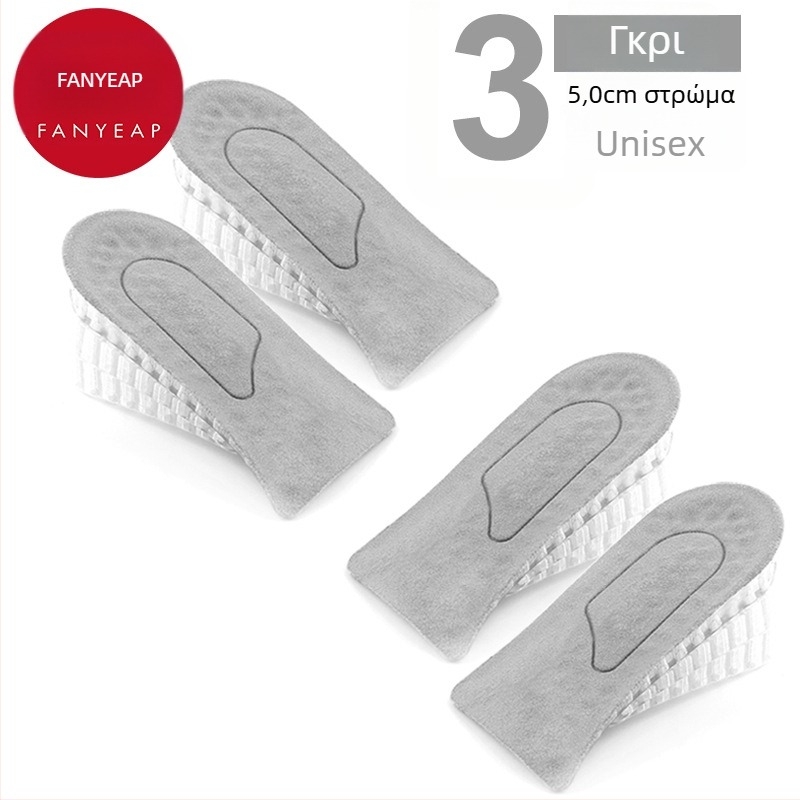 Panyi πάτοι αυξήσεως ύψους, υλικό γούνας ζώων, για άλλα παπούτσια, άνοιξη