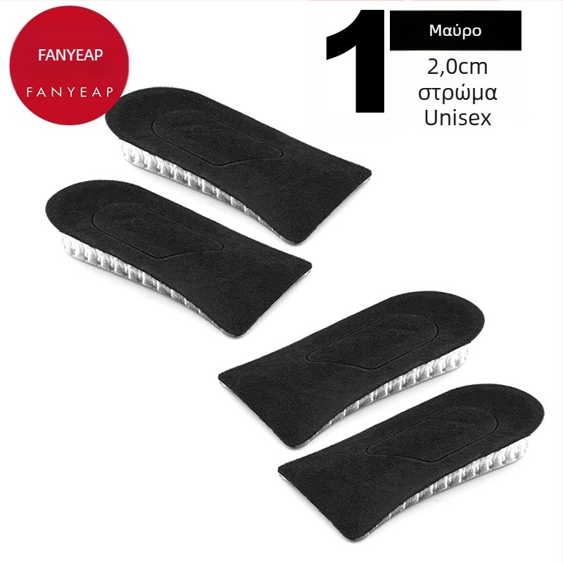 Panyi πάτοι αυξήσεως ύψους, υλικό γούνας ζώων, για άλλα παπούτσια, άνοιξη