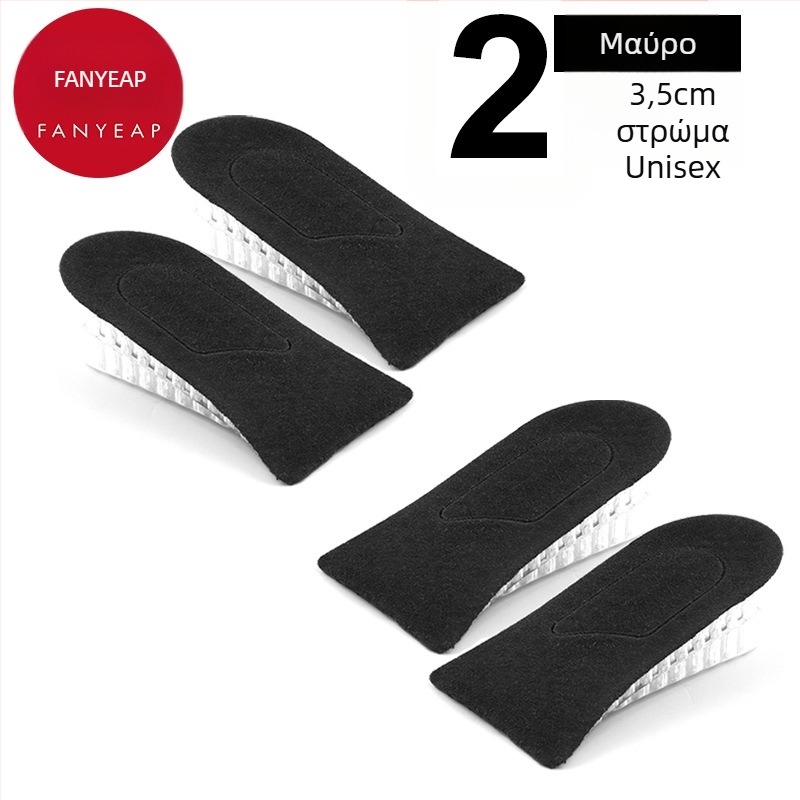 Panyi πάτοι αυξήσεως ύψους, υλικό γούνας ζώων, για άλλα παπούτσια, άνοιξη