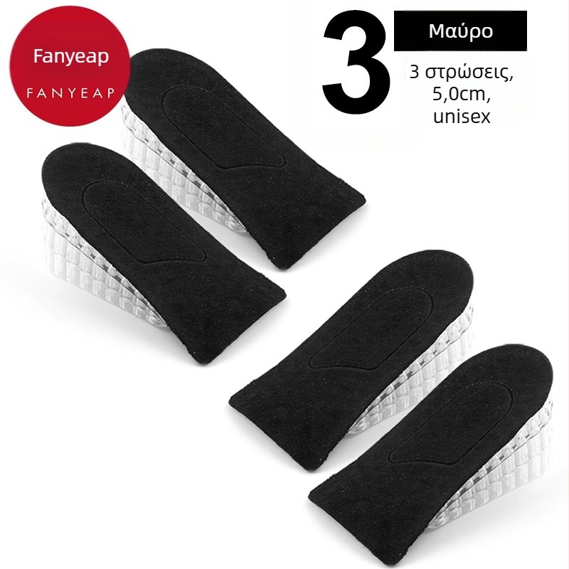 Panyi πάτοι αυξήσεως ύψους, υλικό γούνας ζώων, για άλλα παπούτσια, άνοιξη