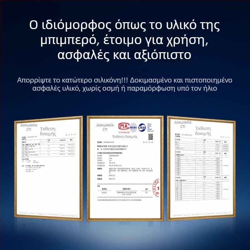 Σιλικονούχα επένδυση κεντρικής κονσόλας με βάση ποτηριού — προστατευτικό χαλάκι αυτοκινήτου (εγκατάσταση με στατικές αυτοκόλλητες ταινίες, δυνατότητα εκτύπωσης λογοτύπου)