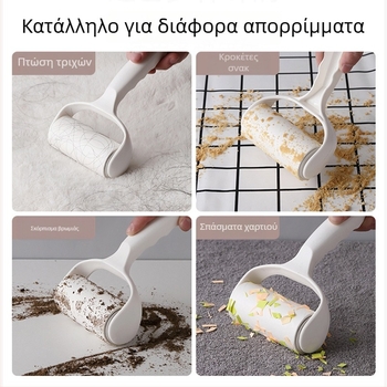 Πλαστικός κύλινδρος λείανσης τρίχων με φύλλα αποκοπής, κολλητικός κύλινδρος για αφαίρεση τρίχων, μοντέρνος μινιμαλιστικός σχεδιασμός, κυκλοφόρησε το 2023.