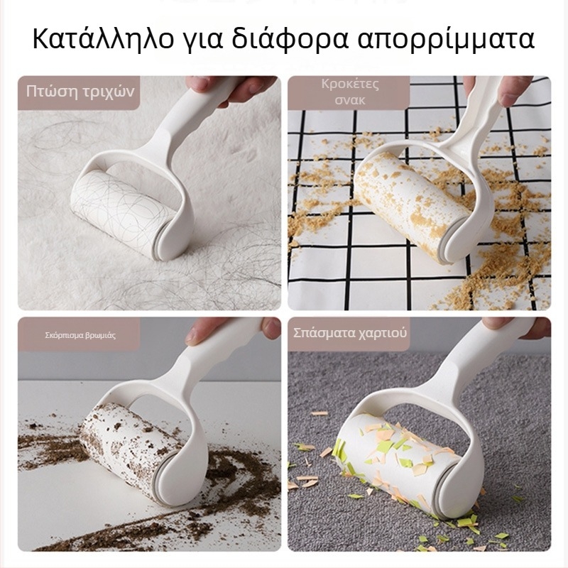 Πλαστικός κύλινδρος λείανσης τρίχων με φύλλα αποκοπής, κολλητικός κύλινδρος για αφαίρεση τρίχων, μοντέρνος μινιμαλιστικός σχεδιασμός, κυκλοφόρησε το 2023.