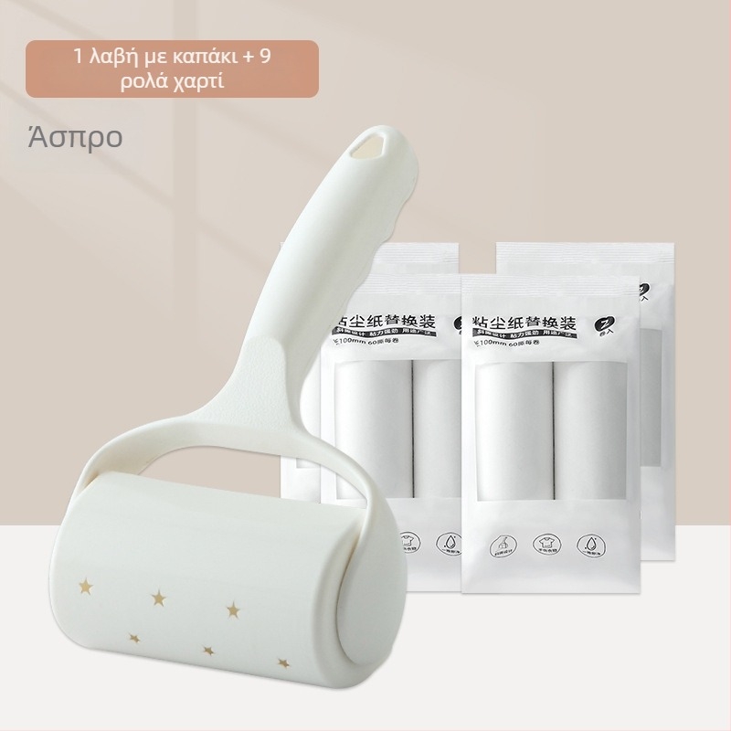 Πλαστικός κύλινδρος λείανσης τρίχων με φύλλα αποκοπής, κολλητικός κύλινδρος για αφαίρεση τρίχων, μοντέρνος μινιμαλιστικός σχεδιασμός, κυκλοφόρησε το 2023.