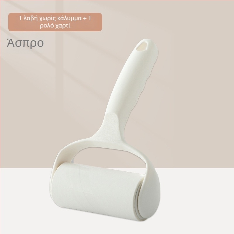 Πλαστικός κύλινδρος λείανσης τρίχων με φύλλα αποκοπής, κολλητικός κύλινδρος για αφαίρεση τρίχων, μοντέρνος μινιμαλιστικός σχεδιασμός, κυκλοφόρησε το 2023.