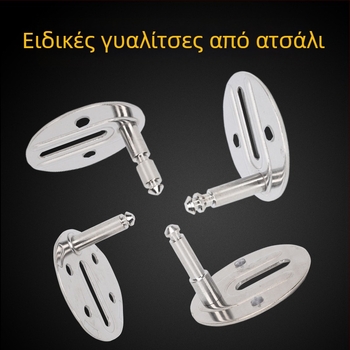 Δαχτυλίδι στερέωσης καλύμματος τουαλέτας, ανοξείδωτο ατσάλι, ηλεκτροκολλημένο, με μηχανική τοποθέτηση, μοντέρνο και απλό στυλ