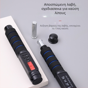 Ηλεκτρονικό σκοινάκι με μέτρηση, ασύρματο, PVC + χάλυβο σύρμα, 2.8, Benefit