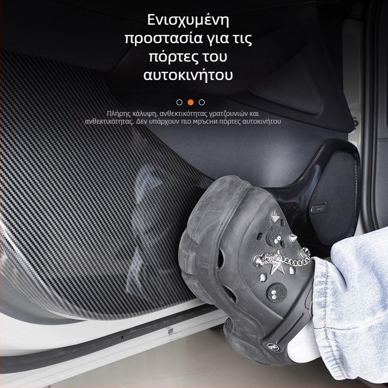 Fuhe ABS διακοσμητικό αυτοκόλλητο πλαϊνού πάνελ αυτοκινήτου, μοτίβο ανθρακονήματος, αυτοκόλλητη προστασία εσωτερικού, συμβατό με Xiaomi SU7/YU7