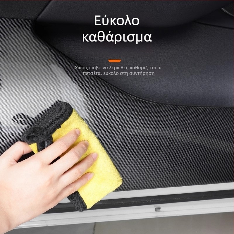 Fuhe ABS διακοσμητικό αυτοκόλλητο πλαϊνού πάνελ αυτοκινήτου, μοτίβο ανθρακονήματος, αυτοκόλλητη προστασία εσωτερικού, συμβατό με Xiaomi SU7/YU7