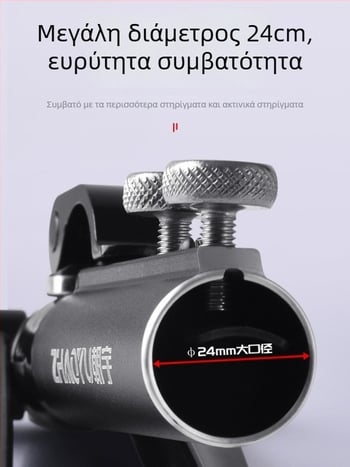 Chaoyu βάση για καλαμάκι ψαρέματος με βύσμα γείωσης, περιστρεφόμενη σε πολλές κατευθύνσεις, πτυσσόμενη, μεταλλική κατασκευή, μοντέλο Dd64495