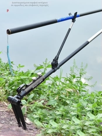 Chaoyu βάση για καλαμάκι ψαρέματος με βύσμα γείωσης, περιστρεφόμενη σε πολλές κατευθύνσεις, πτυσσόμενη, μεταλλική κατασκευή, μοντέλο Dd64495