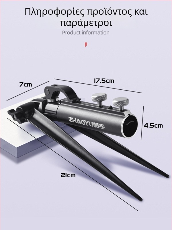 Chaoyu βάση για καλαμάκι ψαρέματος με βύσμα γείωσης, περιστρεφόμενη σε πολλές κατευθύνσεις, πτυσσόμενη, μεταλλική κατασκευή, μοντέλο Dd64495