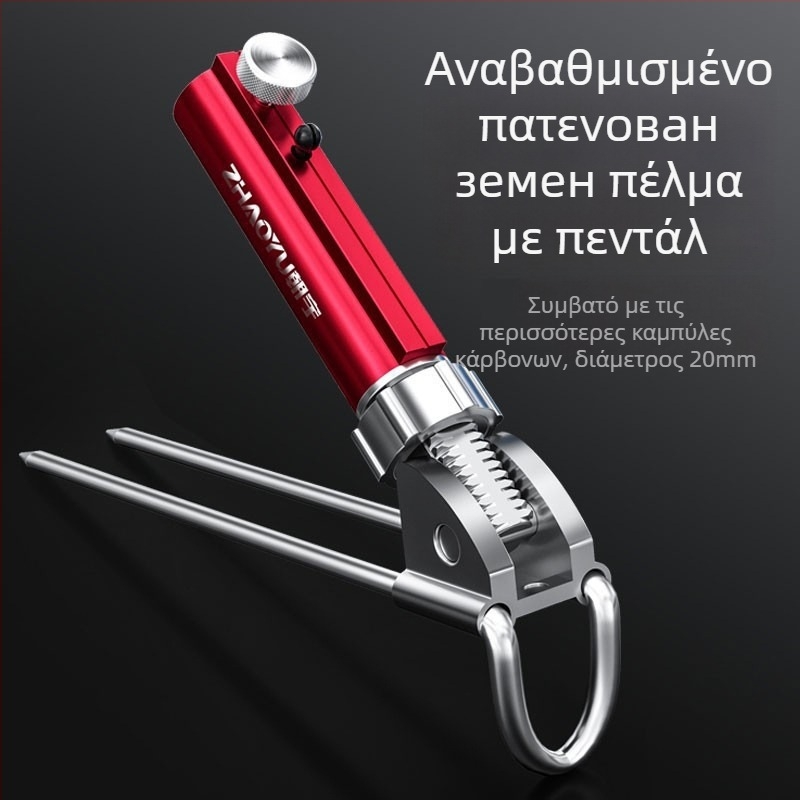 Chaoyu βάση για καλαμάκι ψαρέματος με βύσμα γείωσης, περιστρεφόμενη σε πολλές κατευθύνσεις, πτυσσόμενη, μεταλλική κατασκευή, μοντέλο Dd64495