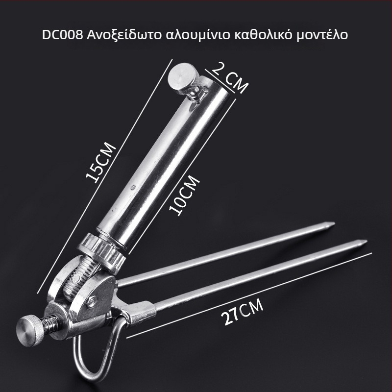 Chaoyu βάση για καλαμάκι ψαρέματος με βύσμα γείωσης, περιστρεφόμενη σε πολλές κατευθύνσεις, πτυσσόμενη, μεταλλική κατασκευή, μοντέλο Dd64495