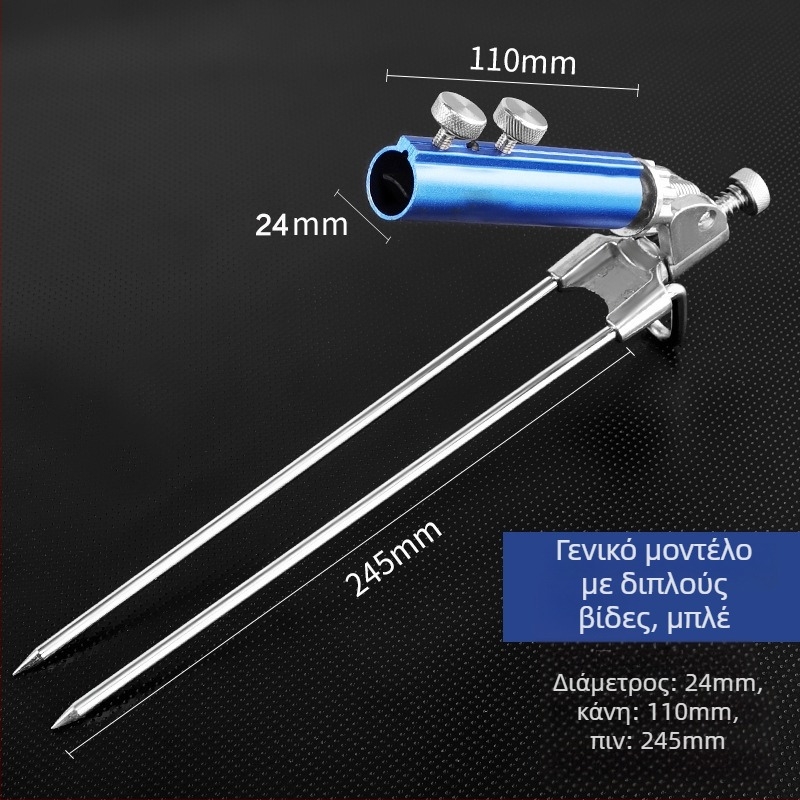 Chaoyu βάση για καλαμάκι ψαρέματος με βύσμα γείωσης, περιστρεφόμενη σε πολλές κατευθύνσεις, πτυσσόμενη, μεταλλική κατασκευή, μοντέλο Dd64495