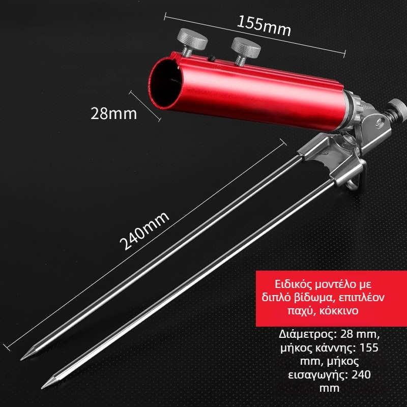 Chaoyu βάση για καλαμάκι ψαρέματος με βύσμα γείωσης, περιστρεφόμενη σε πολλές κατευθύνσεις, πτυσσόμενη, μεταλλική κατασκευή, μοντέλο Dd64495