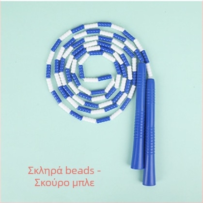 Παιδικό PU σκοινί για άλμα με χάντρες, ρυθμιζόμενο μοτίβο χαντρών, σκοινί με χάντρες για σκάλισμα, 2.8