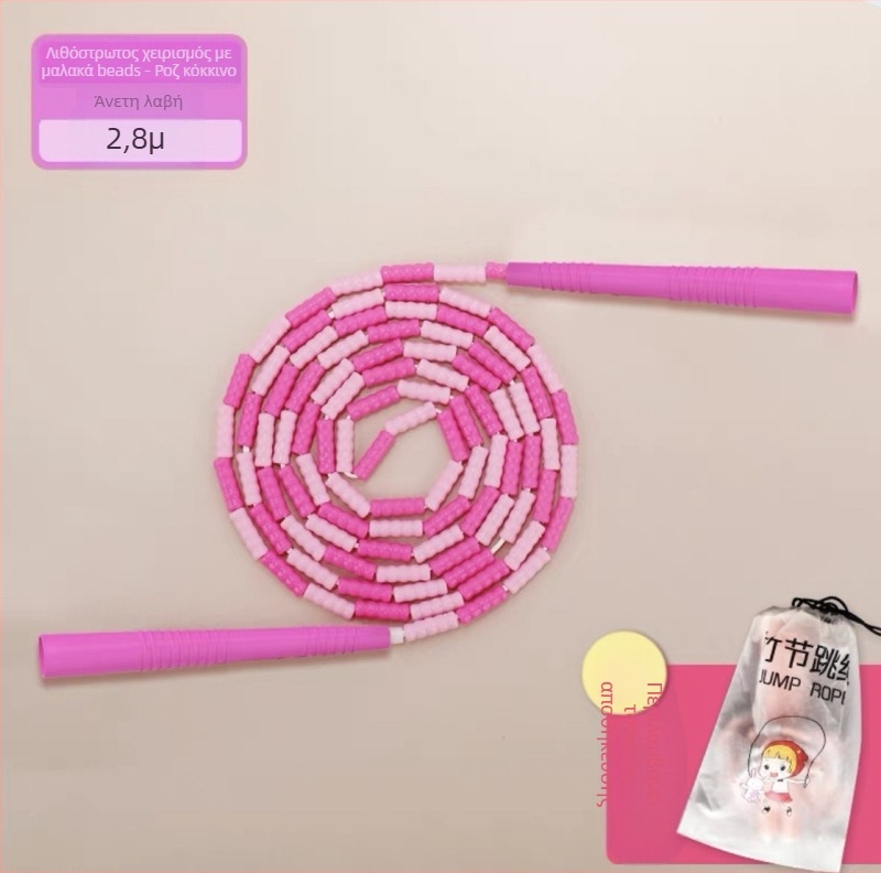 Παιδικό PU σκοινί για άλμα με χάντρες, ρυθμιζόμενο μοτίβο χαντρών, σκοινί με χάντρες για σκάλισμα, 2.8