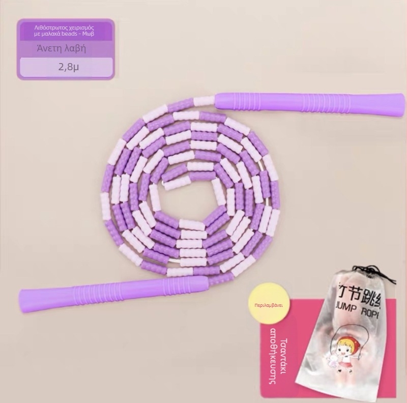 Παιδικό PU σκοινί για άλμα με χάντρες, ρυθμιζόμενο μοτίβο χαντρών, σκοινί με χάντρες για σκάλισμα, 2.8