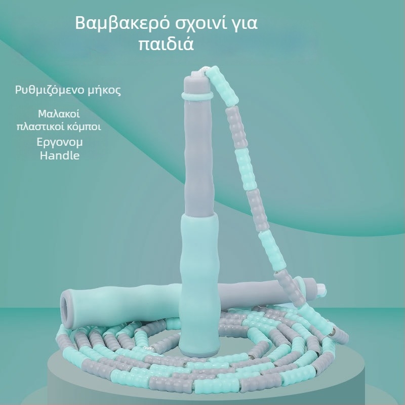 Παιδικό PU σκοινί για άλμα με χάντρες, ρυθμιζόμενο μοτίβο χαντρών, σκοινί με χάντρες για σκάλισμα, 2.8