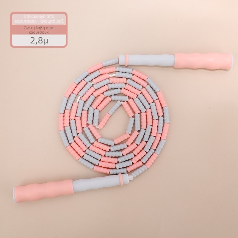 Παιδικό PU σκοινί για άλμα με χάντρες, ρυθμιζόμενο μοτίβο χαντρών, σκοινί με χάντρες για σκάλισμα, 2.8