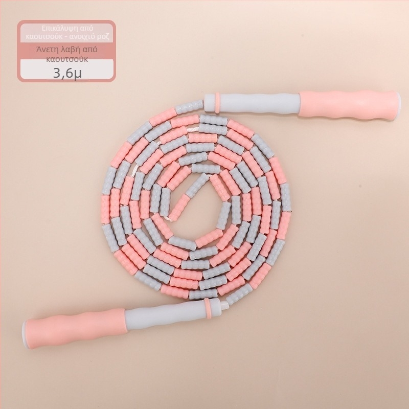 Παιδικό PU σκοινί για άλμα με χάντρες, ρυθμιζόμενο μοτίβο χαντρών, σκοινί με χάντρες για σκάλισμα, 2.8