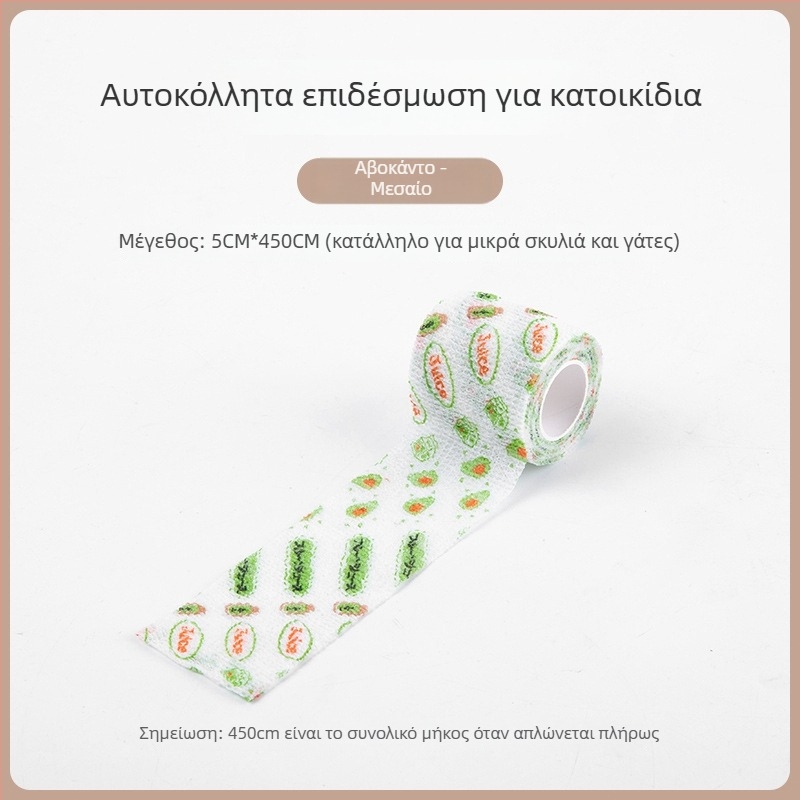 Υφασμάτινο περιβραχιόνιο για τις πατούσες σκύλων - αυτοκόλλητη κάλυψη ποδιού για εξωτερικές βόλτες, αντιολισθητικό και ζεστασιά, καθολική εφαρμογή