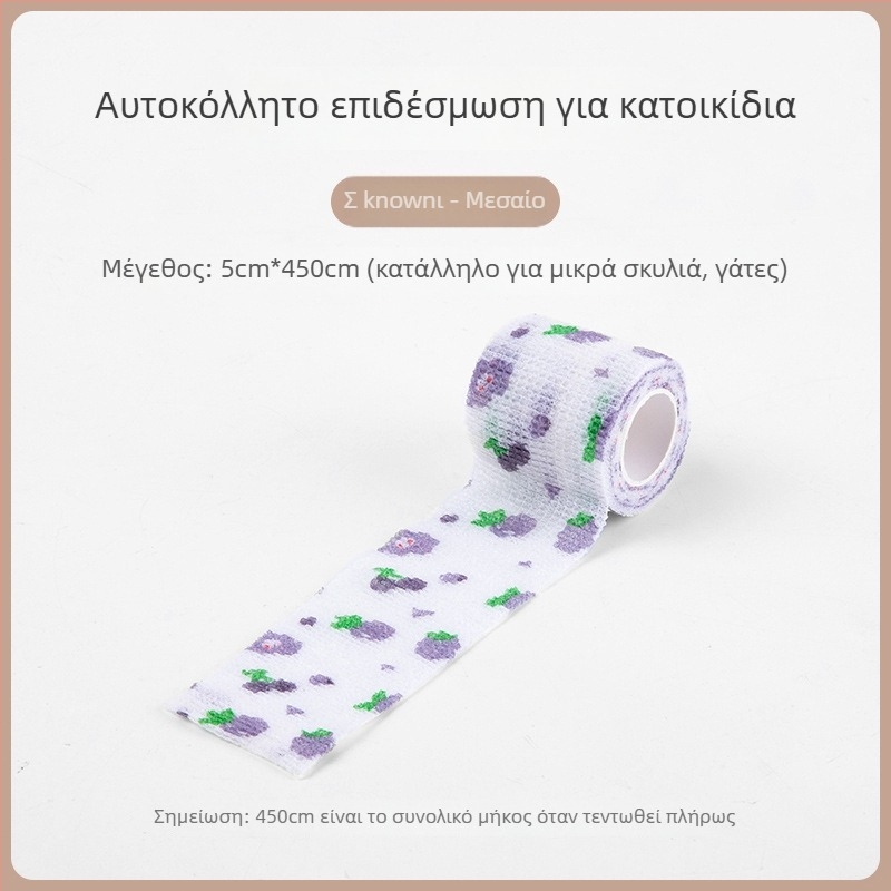 Υφασμάτινο περιβραχιόνιο για τις πατούσες σκύλων - αυτοκόλλητη κάλυψη ποδιού για εξωτερικές βόλτες, αντιολισθητικό και ζεστασιά, καθολική εφαρμογή