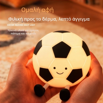 Μικρό φως νύχτας γραφείου, ζωϊκού σχήματος καρτούν σχέδιο, σιλικόνινο καπάκι λαμπτήρα, ενσωματωμένη μπαταρία, απαλός φωτισμός με ρύθμιση χωρίς βήματα, χρονόμετρο