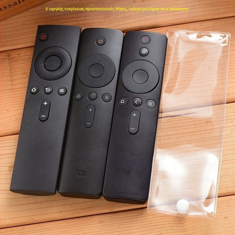Κάλυμμα για τηλεχειριστήριο Xiaomi TV, βαμβακερό κύριο ύφασμα, 90% υποσυστατικό, μοντέρνο στυλ