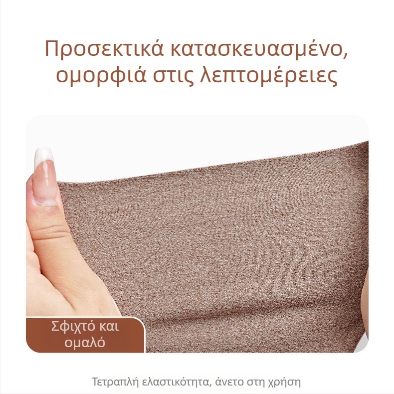 Νάρθηκας αστραγάλου – πολυεστερική ύλη, προστασία αστραγάλου, γενική χρήση, υποστήριξη άρθρωσης