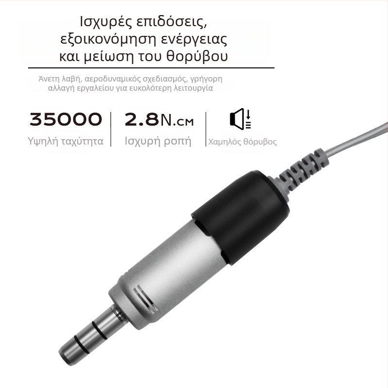 Μηχανή γυαλίσματος νυχιών STRONG, μοντέλο 207+108E, κωδικός προϊόντος 207+108E