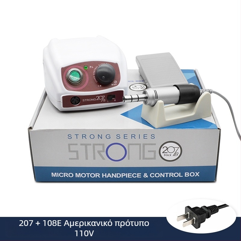Μηχανή γυαλίσματος νυχιών STRONG, μοντέλο 207+108E, κωδικός προϊόντος 207+108E