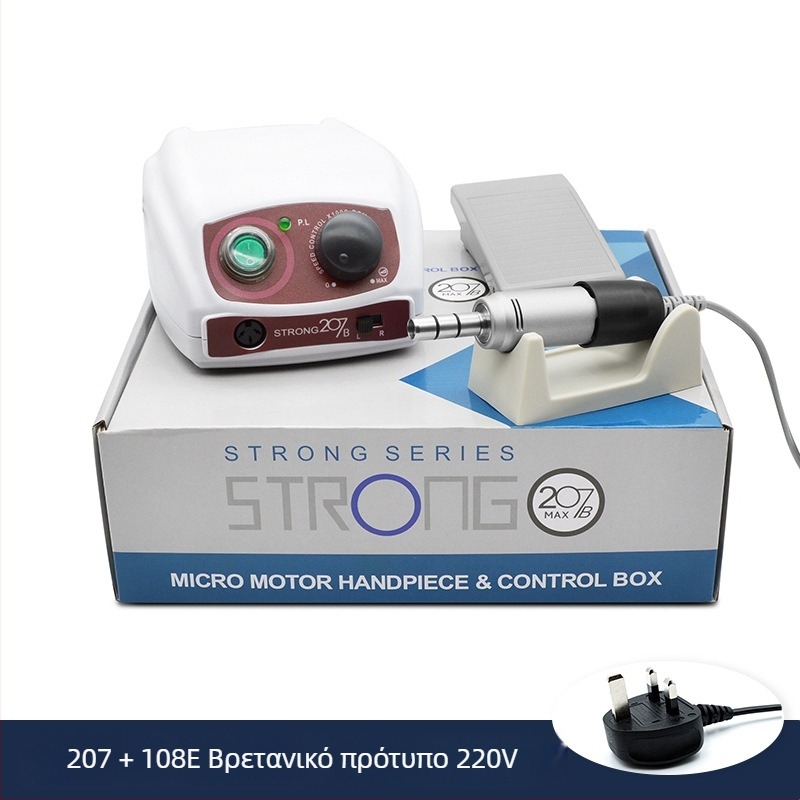 Μηχανή γυαλίσματος νυχιών STRONG, μοντέλο 207+108E, κωδικός προϊόντος 207+108E