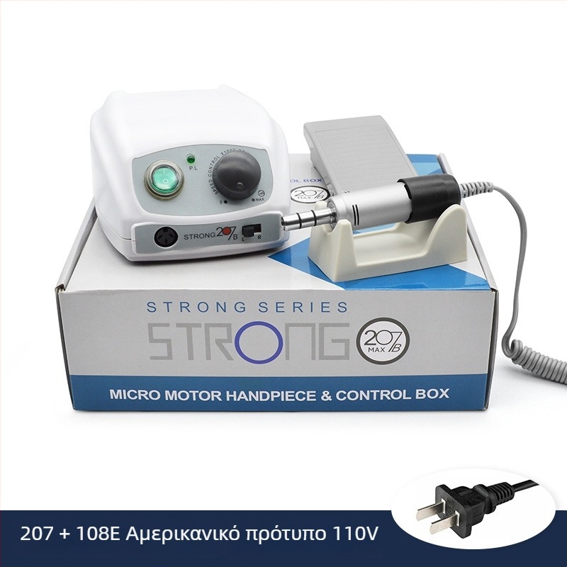 Μηχανή γυαλίσματος νυχιών STRONG, μοντέλο 207+108E, κωδικός προϊόντος 207+108E