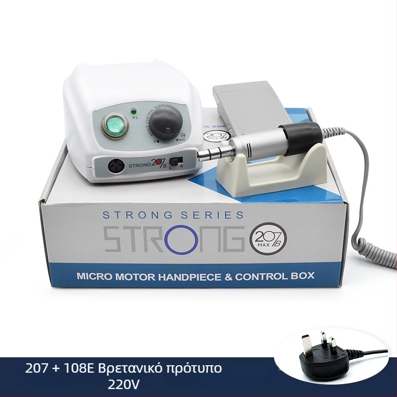 Μηχανή γυαλίσματος νυχιών STRONG, μοντέλο 207+108E, κωδικός προϊόντος 207+108E