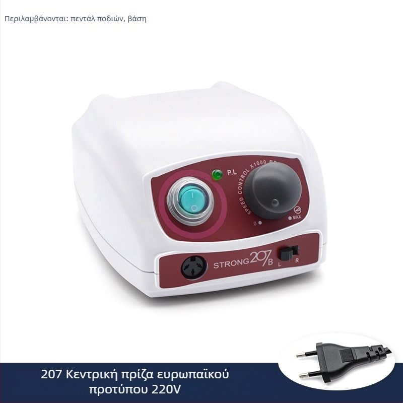 Μηχανή γυαλίσματος νυχιών STRONG, μοντέλο 207+108E, κωδικός προϊόντος 207+108E