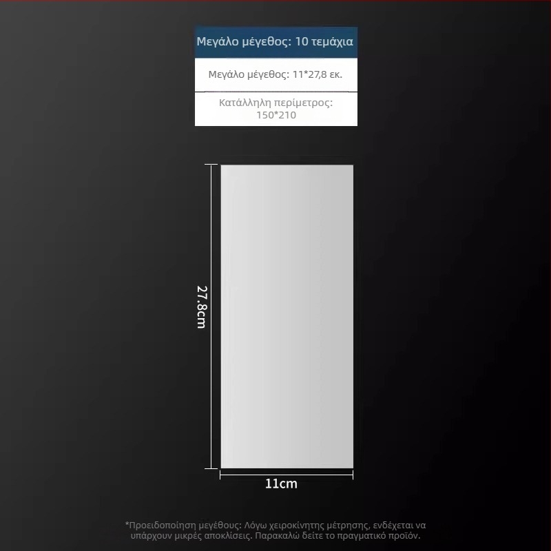 Κάλυμμα προστασίας τηλεχειριστήρα, PVC υλικό, κύριο υλικό: POF 50%, μοντέρνο μινιμαλιστικό στυλ