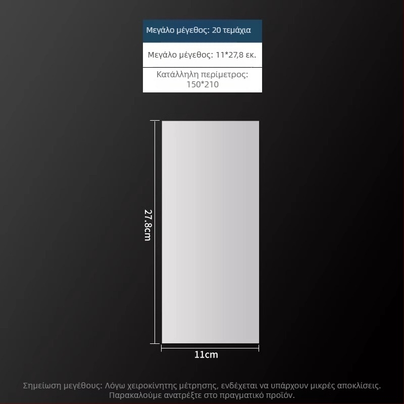 Κάλυμμα προστασίας τηλεχειριστήρα, PVC υλικό, κύριο υλικό: POF 50%, μοντέρνο μινιμαλιστικό στυλ