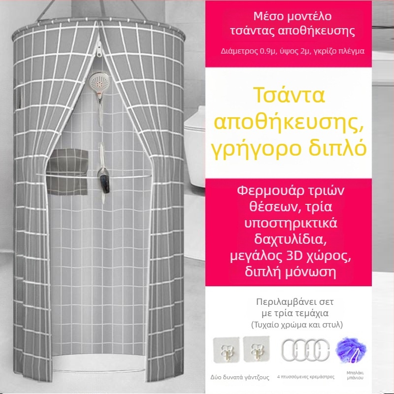 Κύκλος θόλος ντους για μπάνιο, πολυεστέρας, μοντέρνο στυλ, ιαπωνικός κακοτυπωμένος σχέδιο, προσαρμογή λογοτύπου διαθέσιμη