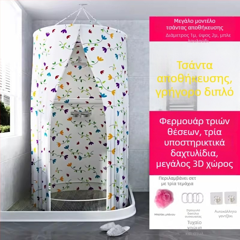 Κύκλος θόλος ντους για μπάνιο, πολυεστέρας, μοντέρνο στυλ, ιαπωνικός κακοτυπωμένος σχέδιο, προσαρμογή λογοτύπου διαθέσιμη