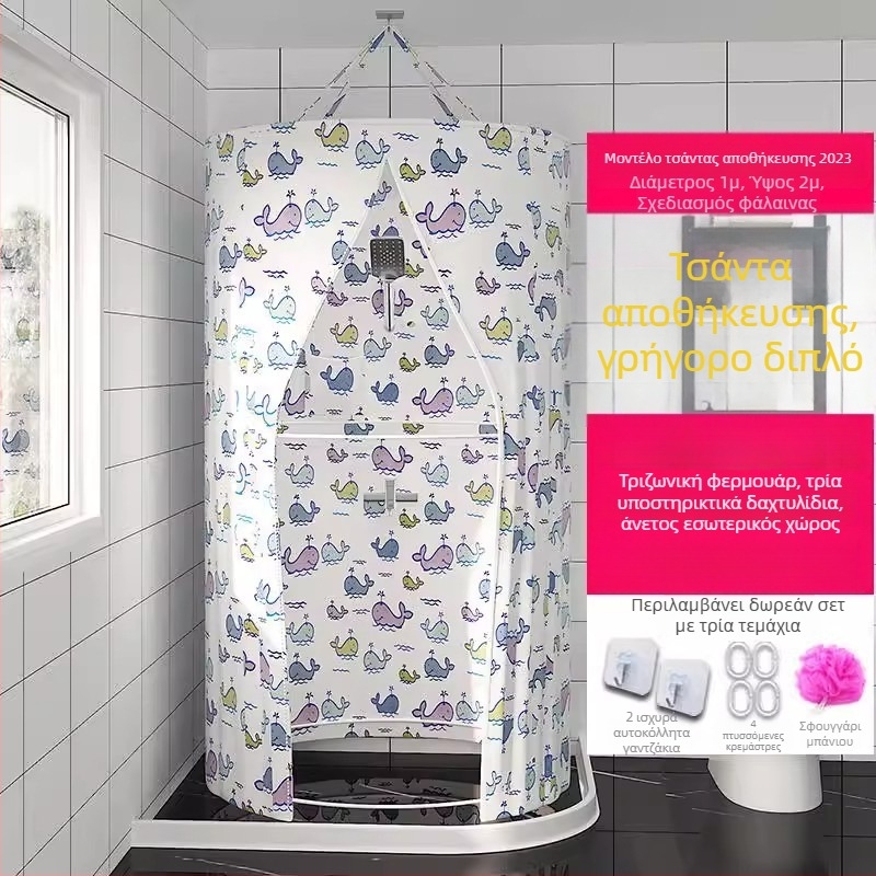 Κύκλος θόλος ντους για μπάνιο, πολυεστέρας, μοντέρνο στυλ, ιαπωνικός κακοτυπωμένος σχέδιο, προσαρμογή λογοτύπου διαθέσιμη