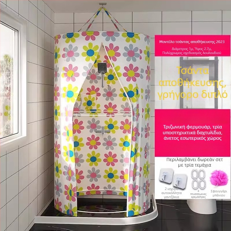 Κύκλος θόλος ντους για μπάνιο, πολυεστέρας, μοντέρνο στυλ, ιαπωνικός κακοτυπωμένος σχέδιο, προσαρμογή λογοτύπου διαθέσιμη