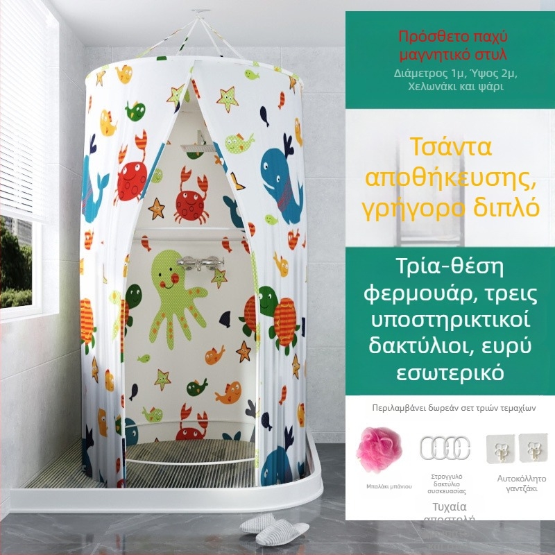 Κύκλος θόλος ντους για μπάνιο, πολυεστέρας, μοντέρνο στυλ, ιαπωνικός κακοτυπωμένος σχέδιο, προσαρμογή λογοτύπου διαθέσιμη