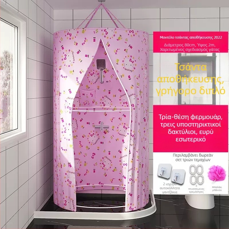 Κύκλος θόλος ντους για μπάνιο, πολυεστέρας, μοντέρνο στυλ, ιαπωνικός κακοτυπωμένος σχέδιο, προσαρμογή λογοτύπου διαθέσιμη